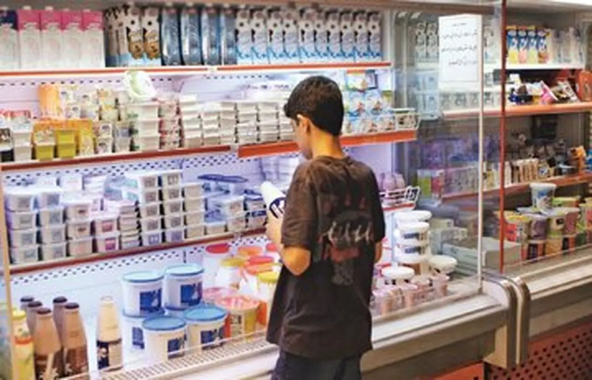 دارندگان کالابرگ، شیر، ماست و پنیر را با چه قیمتی می‌توانند بخرند؟