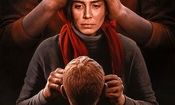 پوستر «فیگور» رونمایی شد