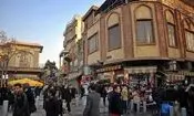 پاهای خسته‌ای که جای چرخ موتور را می گیرند/ «پیک پیاده»؛ فرزند جدید فقر و فشار اقتصادی