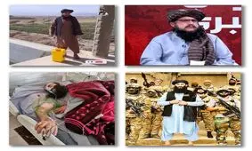 سرنوشت نامعلوم 2 فرد ضد ایرانی در افغانستان