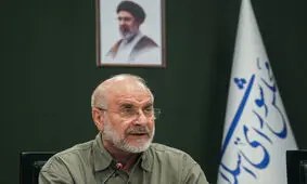 قالیباف: آمریکایی‌ها حتما فهمیده‌اند که دوران «پاسخ‌های متناسب» به پایان رسیده است/ هرگونه تجاوز به منافع و امنیت ایران، پاسخی «سریع‌تر، سنگین‌تر و دردناک‌تر» دریافت خواهد کرد/ ویدئو