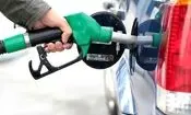 قیمت بنزین در آمریکا به چهار دلار در هر گالن افزایش یافت