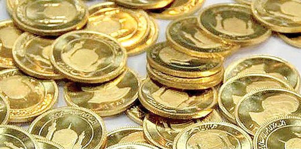 افزایش قیمت طلا و سکه برای سومین روز متوالی