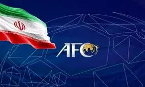 سهمیه باشگاهی ایران در آسیا کم می‌شود؟/ شکست یاران رونالدو به ضرر ایران