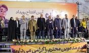 آغاز رقابت 5000 ورزشکار در نخستین و بزرگترین رویداد ورزشی و فرهنگی استان تهران/ استاندار تهران: باقرشهر با تلاش شهردار در خط مقدم توسعه ورزش قرار گرفت

