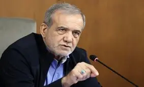 واکنش پزشکیان به حادثه تروریستی در لبنان

