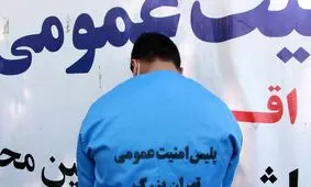 کل کل خیابانی منجر به درگیری خونین شد/ ویدئو