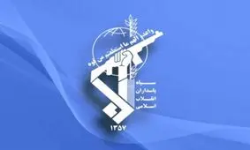 شهادت یکی از کارکنان نیروی دریایی سپاه بر اثر آتش‌سوزی