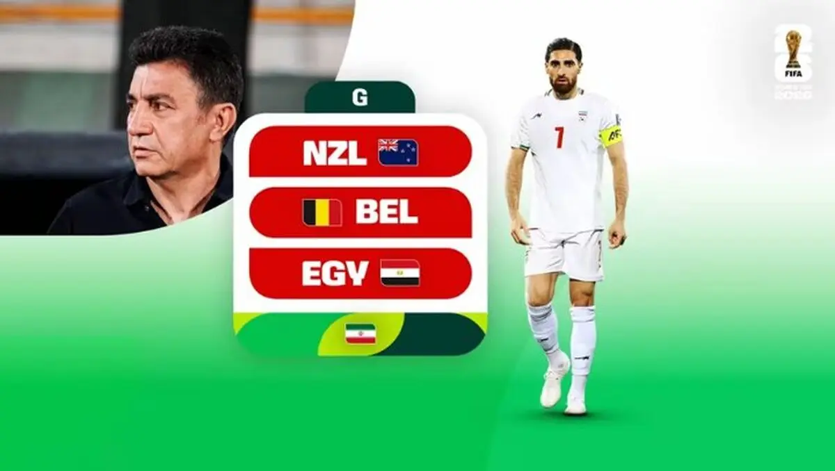 ۳ غایب بزرگ ایران در جام جهانی از نگاه سایت فیفا

