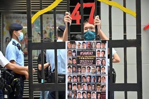 آغاز محاکمه ده‌ها متهم دموکراسی‌خواه در هنگ‌کنگ از فردا

