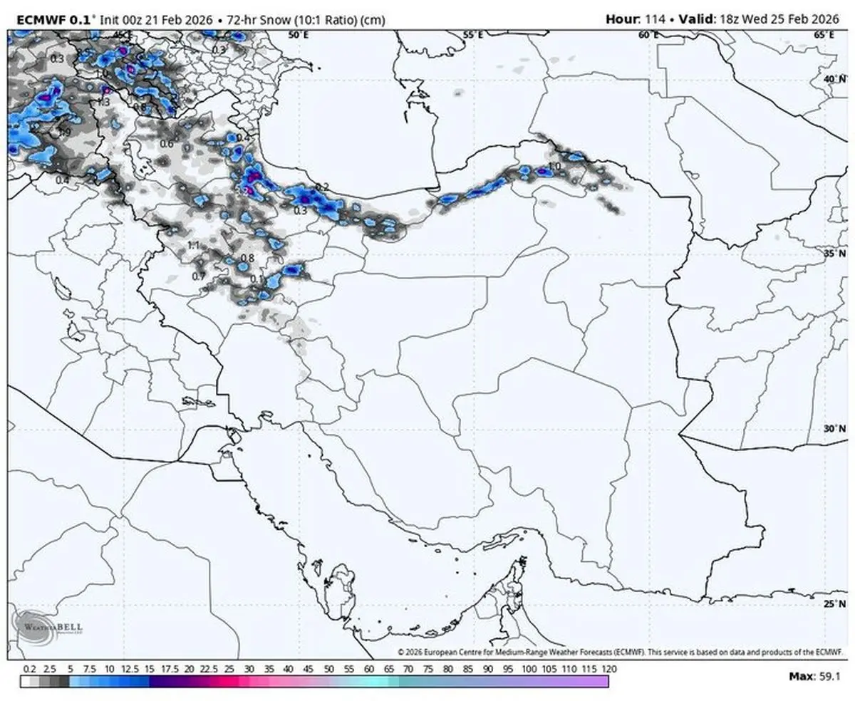 ورود دو سامانه بارشی پیاپی به کشور از روز پنجشنبه