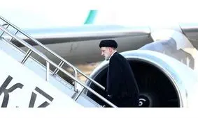 رئیسی صبح فردا عازم نیویورک خواهد شد

