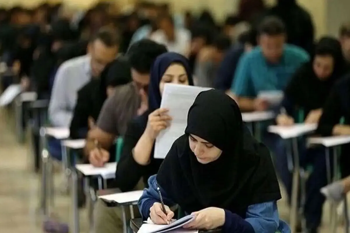 آغاز آزمون پایان ترم دانشگاه‌ها طبق برنامه‌ریزی از امروز