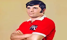 سرنوشت تلخ کاپیتان اسطوره ای فوتبال ایران؛ پرویز قلیچ‌خانی/ خبر درگذشت این فوتبالیست سیاسی، صحت دارد؟