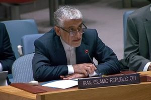 نامه ایران به شورای امنیت در خصوص تحولات اخیر در کشورمان

