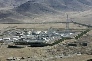 شهادت ۲ نیروی پدافند خنداب در استان مرکزی در حمله هوایی اسرائیل

