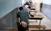 تکلیف تعطیلی کلاس ها در ایام امتحانات روشن شد