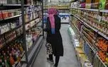 دور باطل اقتصاد ایران چگونه شکل گرفت؟ | ۷۸ درصد حداقل حقوق برای خوراک صرف می‌شود | تورم بیشتر، خرید کمتر، تولید ضعیف‌تر