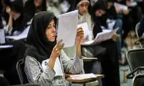 ۷۰ درصد داوطلبان آزمون استخدامی آموزش و پرورش، زنان بوده‌اند