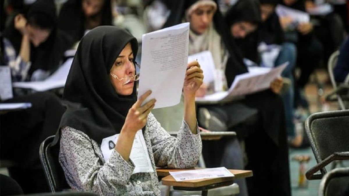 ۷۰ درصد داوطلبان آزمون استخدامی آموزش و پرورش، زنان بودهاند
