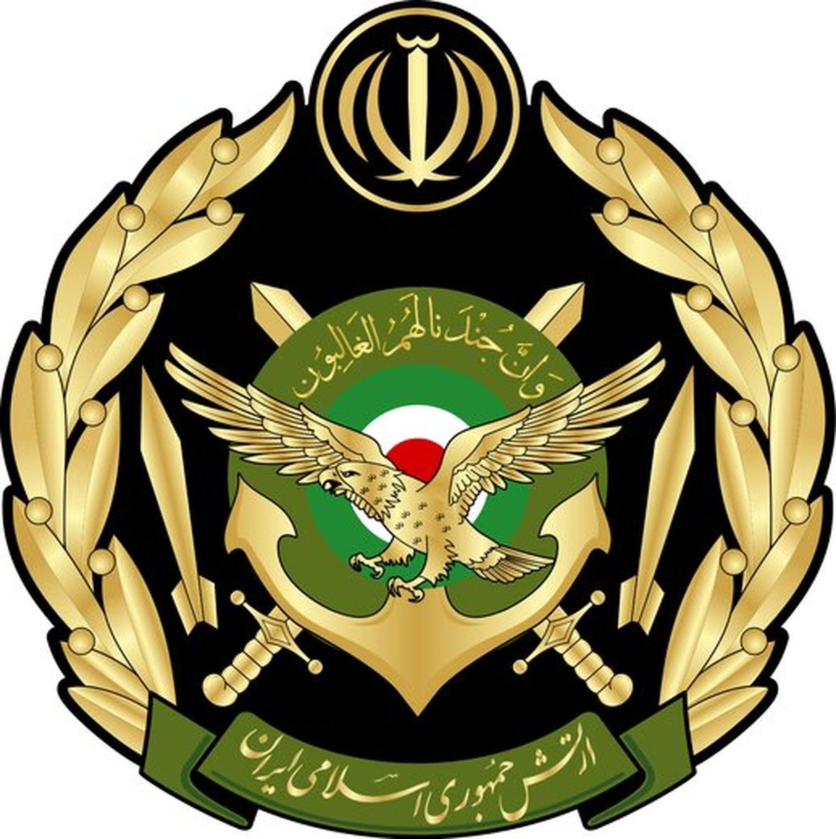 بیانیه ارتش بهمناسبت روز جمهوری اسلامی/ 12 فروردین "اسلامیت" و "جمهوریت" نظام را تضمین کرد