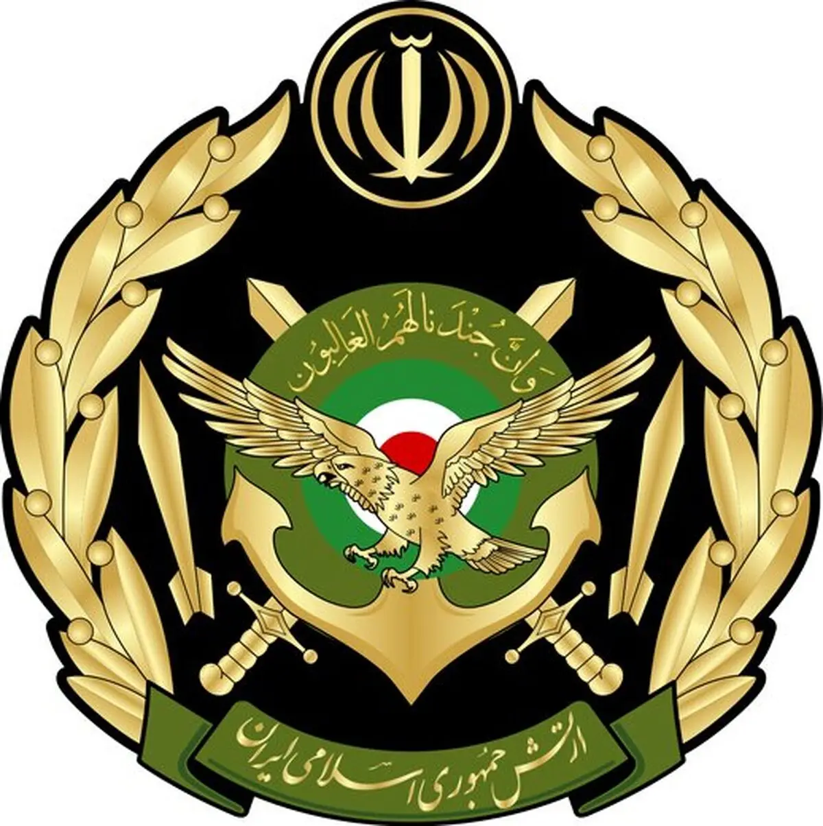 بیانیه ارتش به‌مناسبت روز جمهوری اسلامی/ 12 فروردین "اسلامیت" و "جمهوریت" نظام را تضمین کرد