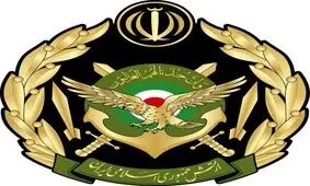 بیانیه ارتش به‌مناسبت روز جمهوری اسلامی/ 12 فروردین "اسلامیت" و "جمهوریت" نظام را تضمین کرد