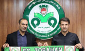  قاسم حدادی‌فر، سرمربی جدید ذوب‌ آهن شد

