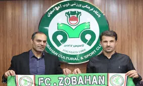  قاسم حدادی‌فر، سرمربی جدید ذوب‌ آهن شد

