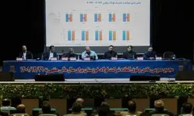 مجمع عمومی عادی سالیانه فولاد خوزستان با تقسیم سود ۷۲ درصدی برگزار شد
