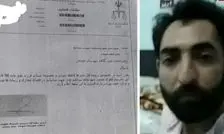 این قاتل فراری را میشناسید؟/ او همسر و خواهرزن خود را به قتل رسانده است