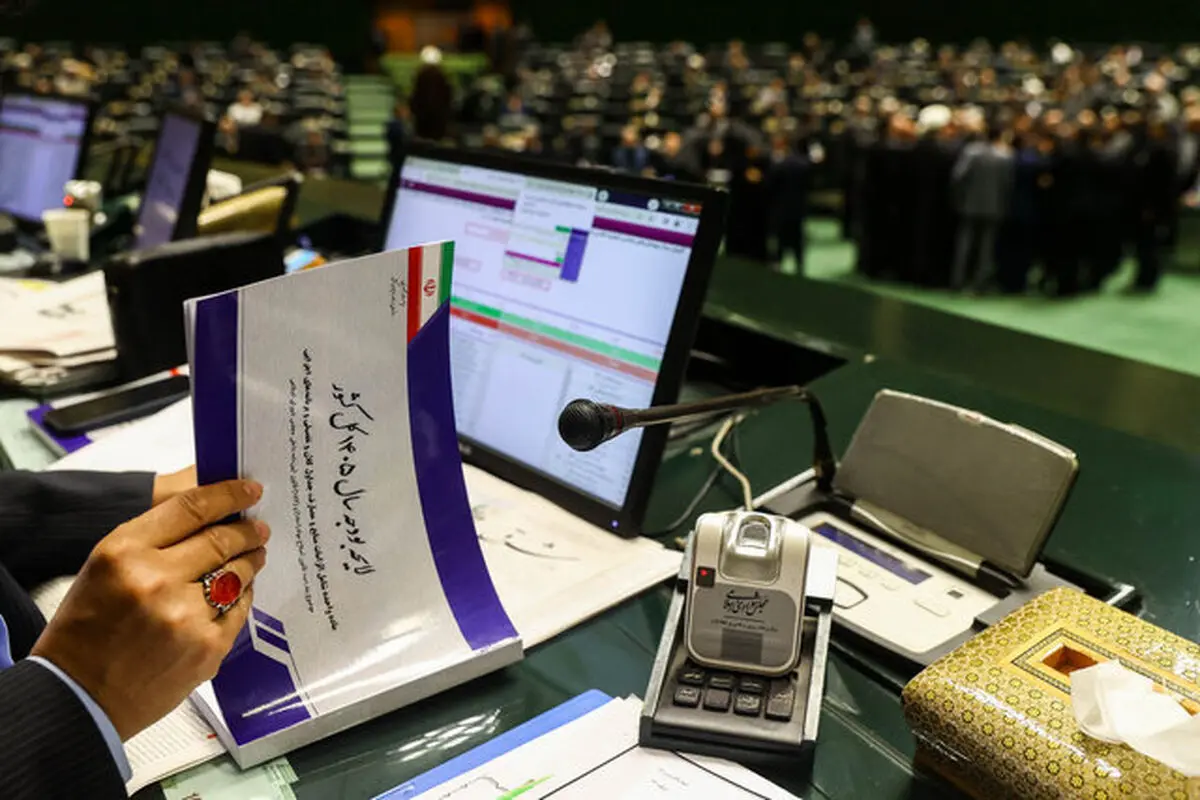 سخنگوی کمیسیون تلفیق: اصلاح بودجه متناسب با شرایط جنگی کشور ضروری است
