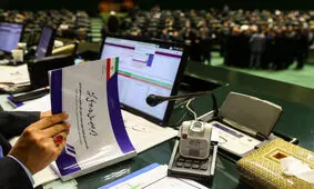 سخنگوی کمیسیون تلفیق: اصلاح بودجه متناسب با شرایط جنگی کشور ضروری است