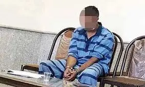 مرد از اتهام قتل همسر صیغه ای اش رهایی یافت