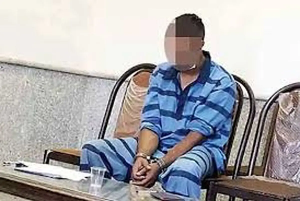 مرد از اتهام قتل همسر صیغه ای اش رهایی یافت