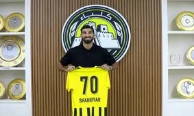 مغانلو رسما به اتحاد کلباء پیوست

