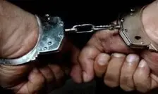 دستگیری قاتل امام جماعت مسجد امام حسن عسکری (ع) ساری