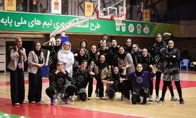 موضع سرمربی مدافع قهرمانی در مورد پیگیری لیگ بسکتبال زنان
