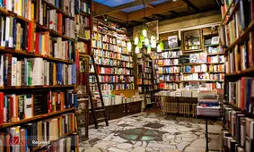 تبلیغات مستمر کتاب در سطح شهر، ایده‌ای خوب برای ترویج کتابخوانی