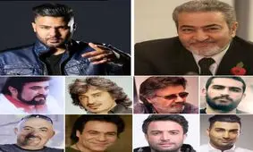 با نام واقعی خوانندگان مشهور ایرانی آشنا شوید