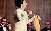 ام کلثوم 126 ساله شد