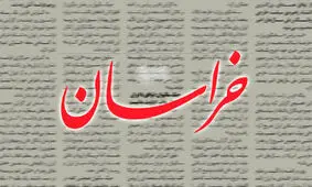 با ادعای انقلابیگری و ولایتمداری به مسئولان ارشد کشور توهین می کنند
