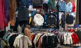 فروش لباس تاناکورا ممنوع!