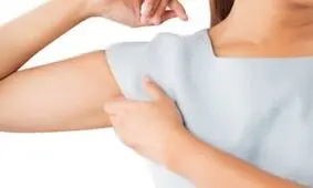 رفع تیرگی زیر بغل با مواد طبیعی