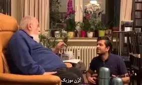 ویدئوی تازه منتشر شده از آوازخوانی سایه