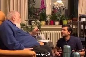 ویدئوی تازه منتشر شده از آوازخوانی سایه