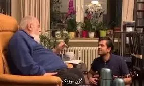 ویدئوی تازه منتشر شده از آوازخوانی سایه