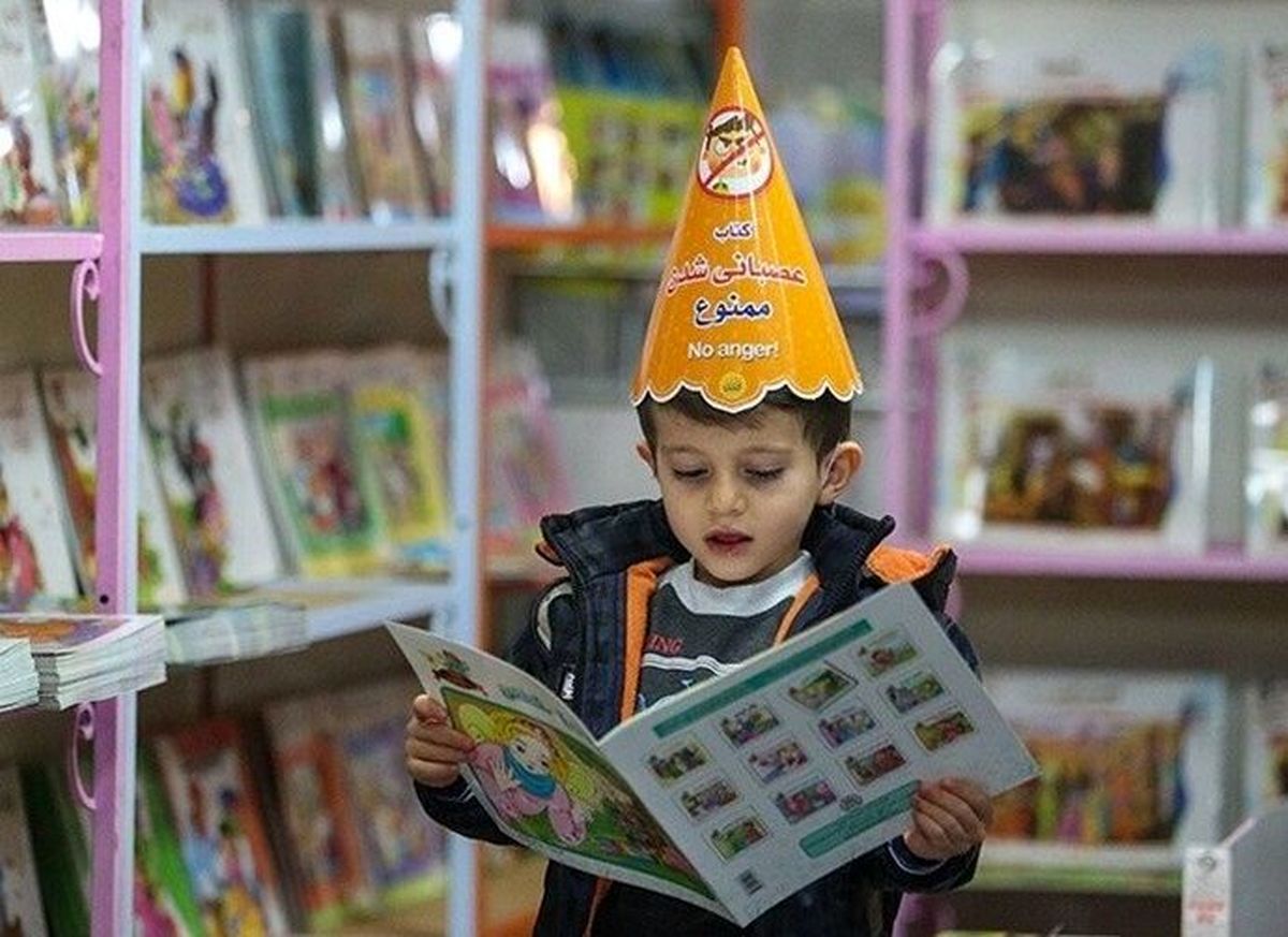 اولین کتابها را چه کسانی به امانت گرفتند؟