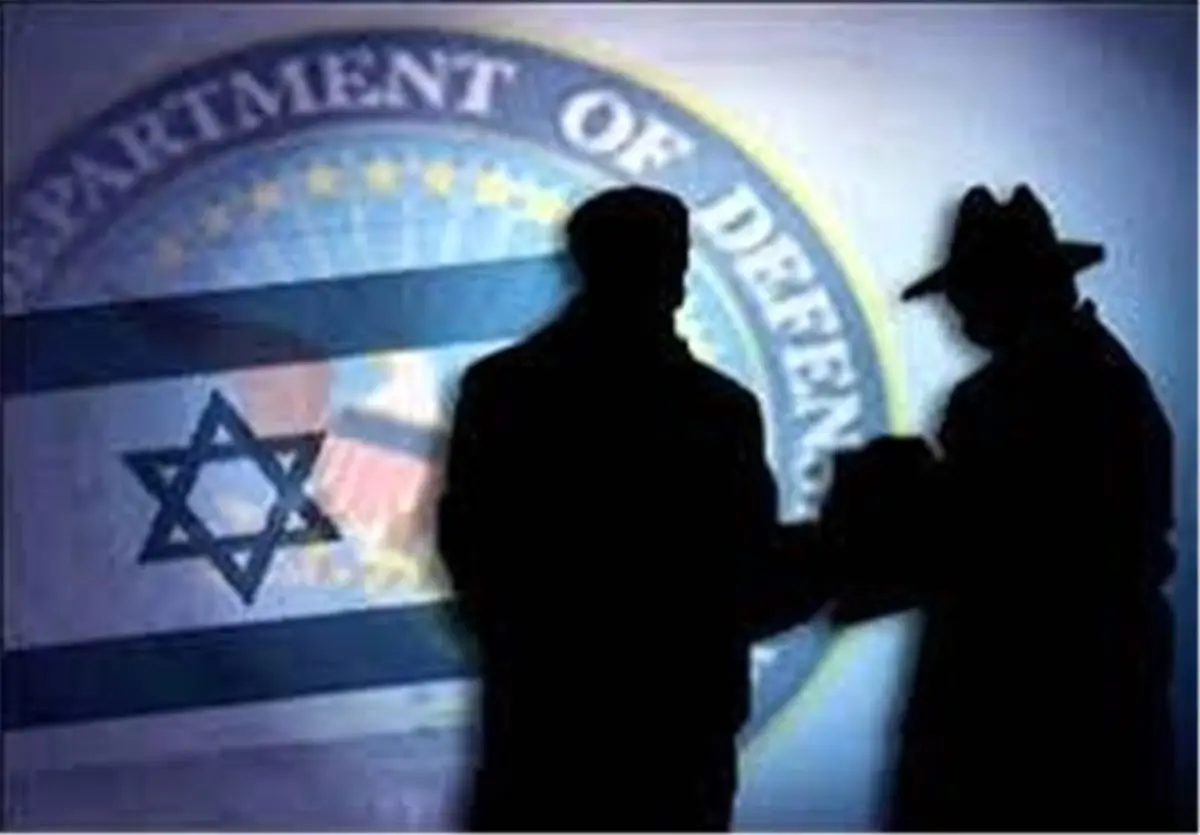 مکالمه جاسوس اسرائیلی با عامل ایرانی ساعاتی پیش از حمله به ایران/ ویدئو

