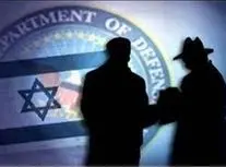 مکالمه جاسوس اسرائیلی با عامل ایرانی ساعاتی پیش از حمله به ایران/ ویدئو

